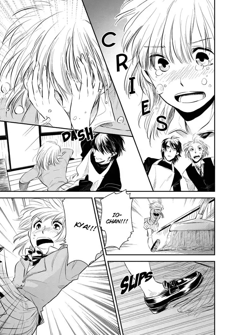 Charon Siphon Chapter 1 27